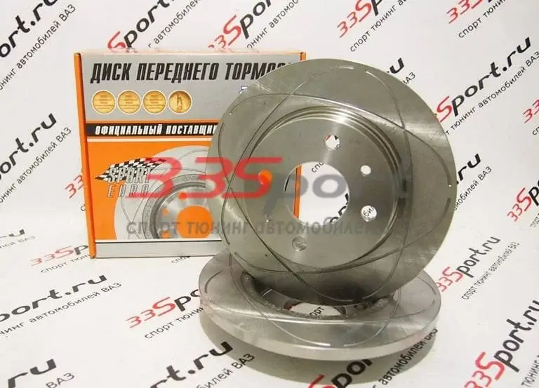 Передние тормозные диски Alnas Euro 2108-02 (проточки)