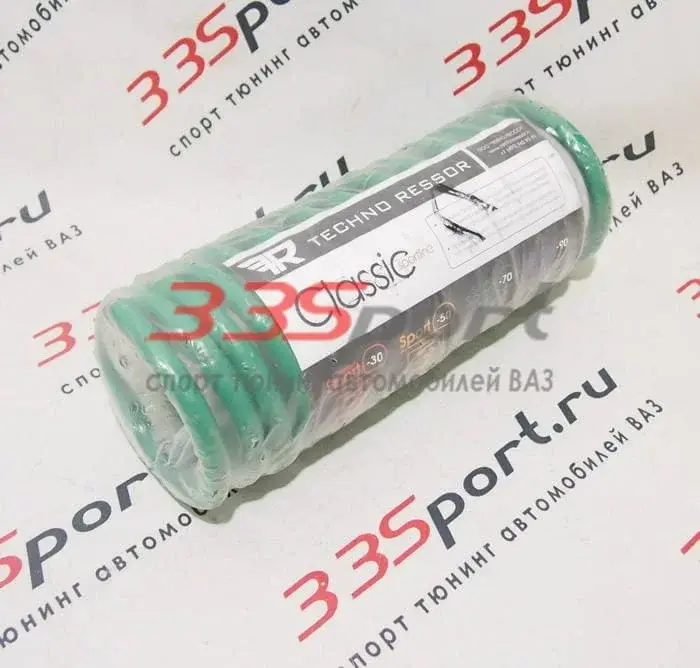Пружины Технорессор 2101/07 передние(-70)