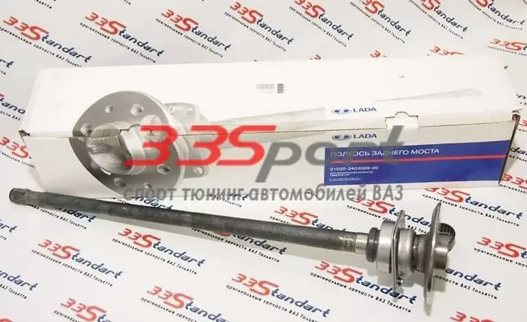 Полуось (2101-2107) ВАЗ, 2103-2403069-00