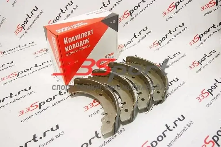 Колодки тормозные задние 2101 комплект (4шт.) (21010350280082)