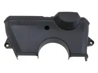 Toyota средняя крышка ремня ГРМ 1130388410