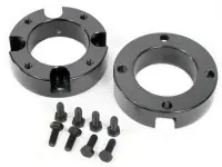 Лифт-комплект Toyota Tundra 99-06 2 дюйма передний