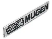 Шильд алюминиевый NISMO (Mugen черный)