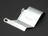 Экран защитный для привода Subaru Impreza GDB, GVB, GRB, VA
