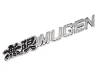 Шильд на бампер MUGEN с крепежом (Mugen)