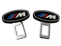 Заглушки для ремней безопасности (2шт) (BMW)