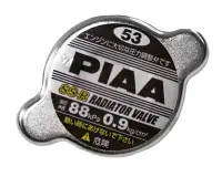 Крышка радиатора PIAA под большой клапан 0.9кг SSR53