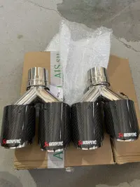 Насадка на глушитель Akrapovic RK-04 67×175мм (глянец)  УЦЕНКА