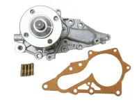 NPW T137 Помпа Toyota 1JZ-GTE 1611049130