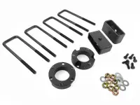 Лифт-комплект Toyota Tacoma 95-04 3+2 дюйма