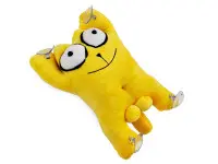 Игрушка Кот Саймон малый (желтый)