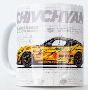 Кружка керамическая CHIVCHYAN ФОРВАРД АВТО