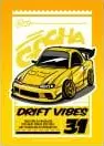 Постер "S15 TOY" CIAY