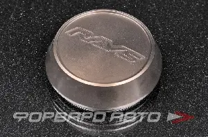 Колпачок ступицы для литых дисков VOLK RACING ZE40, Bronze ZE40cap RAYS