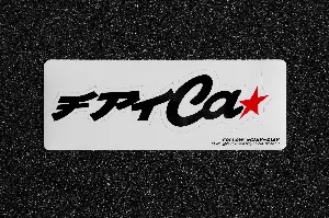 Стикер "CA" Katakana Logo  200*55мм CD-S-KL CIAY