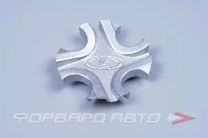 Колпачок литых дисков для автомобиля ВАЗ 2191 ( крест.ФИДЕС. R-15) серебро, 2191-3101014-20 ПЛАСТИК