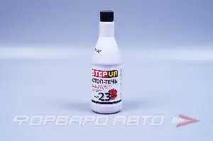 Присадка в КПП "Стоп течь для КПП", 355мл SP7013 STEP UP