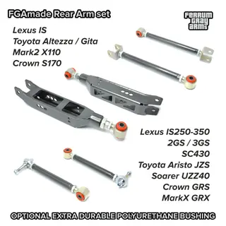 Задние регулируемые рычаги KFD для Lexus IS / GS Toyota Altezza / Aristo / Mark2 X110