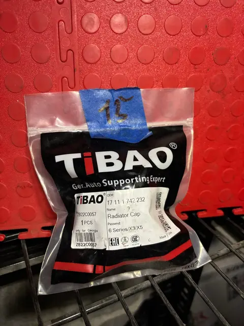 TiBAO გაგრილების სისტემის თავსახური