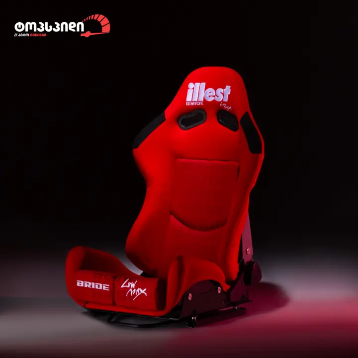 Bride 1020 IL/RD Racing Seat