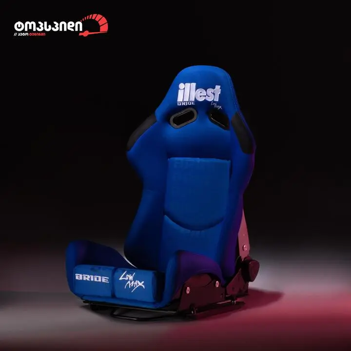 Bride 1020 IL/BL Racing Seat