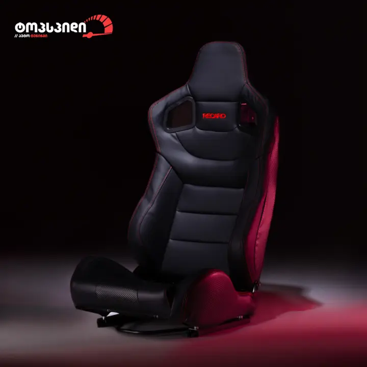 Recaro 1041BK Racing Seat