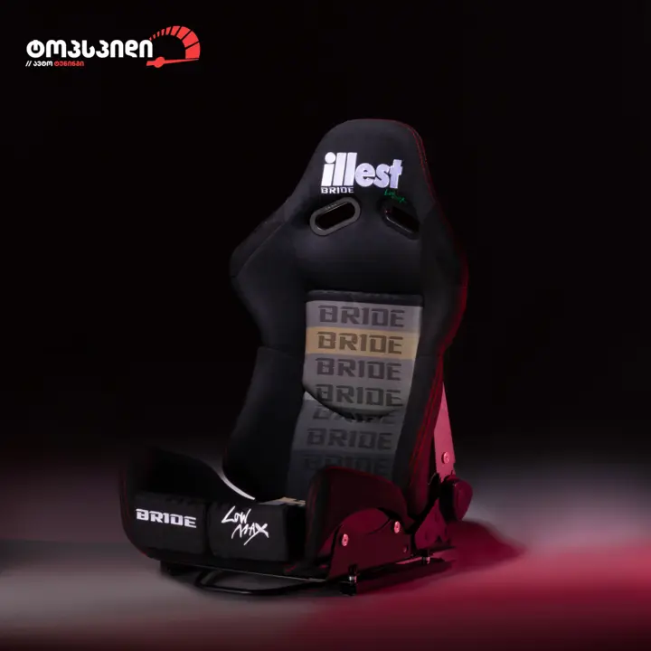 Bride 1020 IL/BK Racing Seat