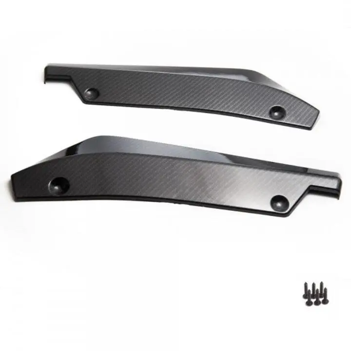 Universal Splitter Carbon