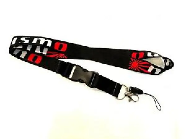 Nismo Lanyard