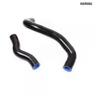 NISSAN SILVIA S13 S14 S15 SR20DETT 180SX 200SX Radiator Hoses
