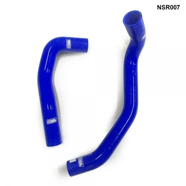 NISSAN SKYLINE R33 R34 GTR Radiator Hoses