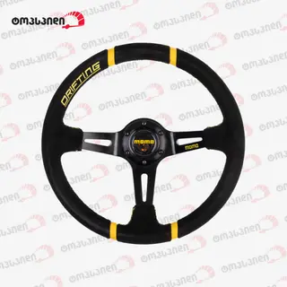 MOMO Drift YL Suede