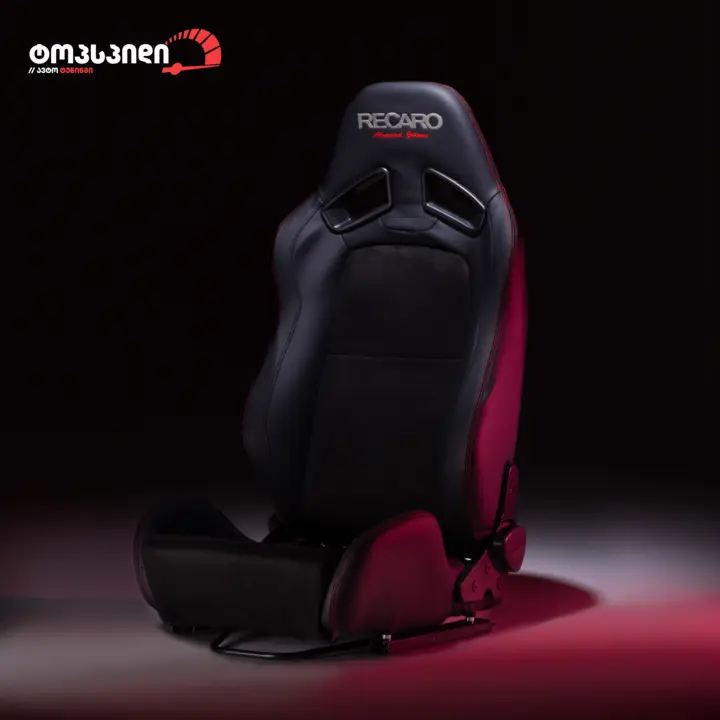 Recaro 1052 Leather/Suede სპორტული სავარძელი