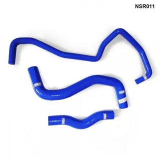 NISSAN FAIRLADY 350Z Z33 VQ35 03-06 Radiator Hoses
