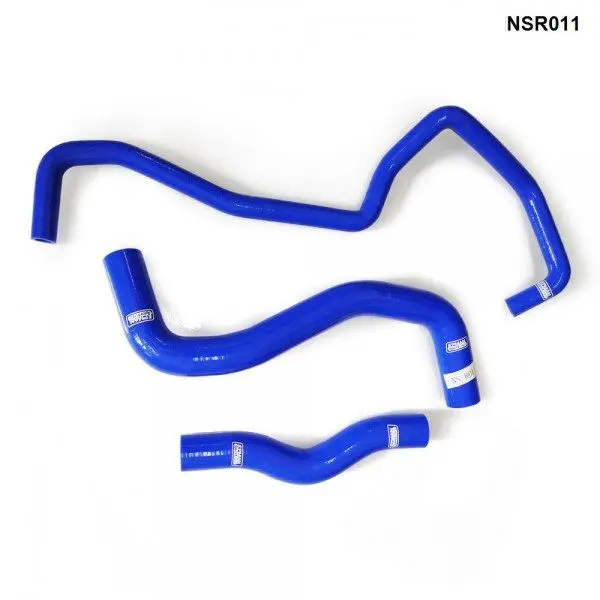 NISSAN FAIRLADY 350Z Z33 VQ35 03-06 Radiator Hoses