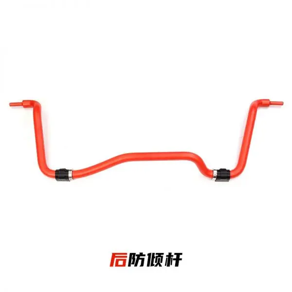 BMW E46 Rear Sway Bar