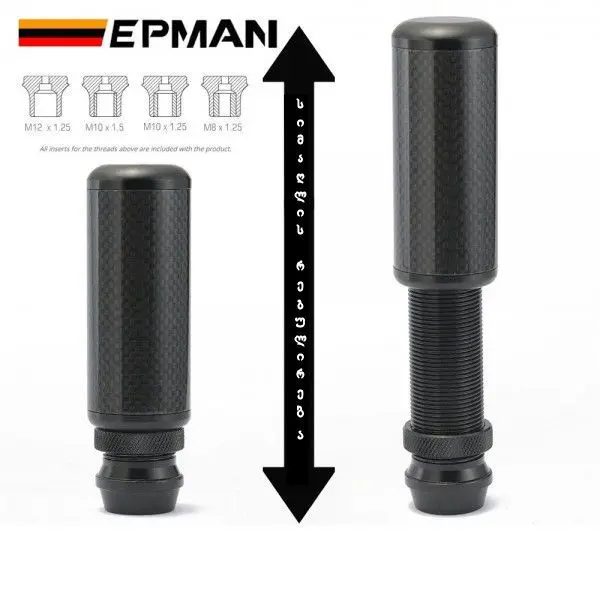 Epman Real Carbin Shift Knob with Height Adjustment
