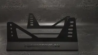 Кронштейн крепления ковша Tuningtoys