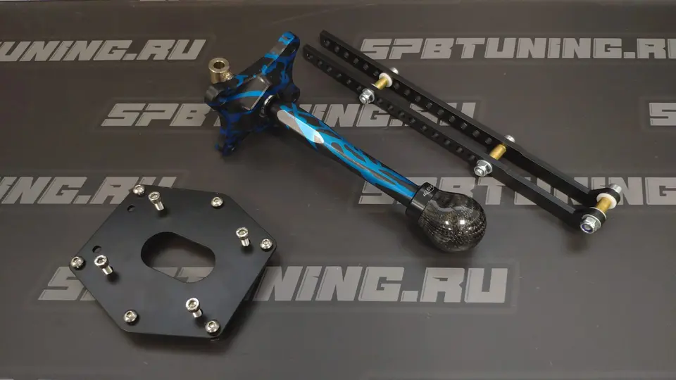 Кулиса Tuning Toys короткоходная универсальная для коробок BMW голубая