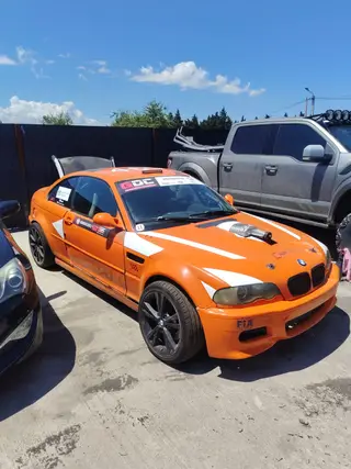 Автозапчасть