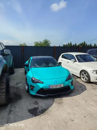 Автозапчасть